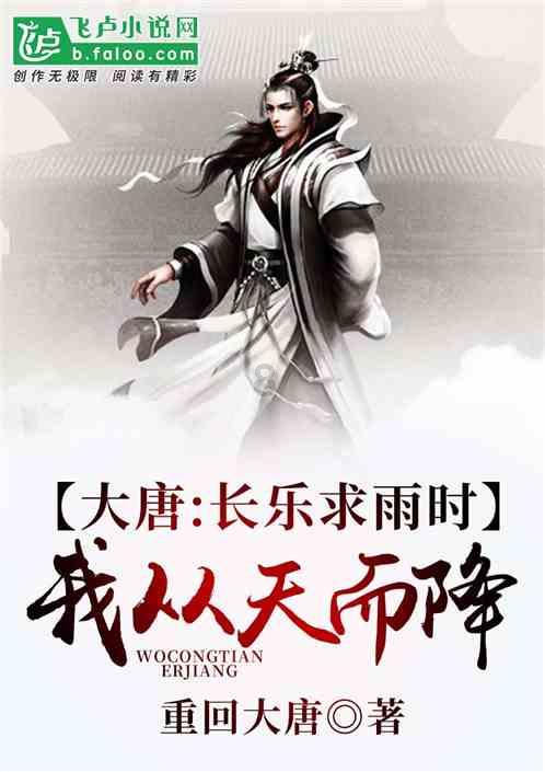 小球进黑洞
