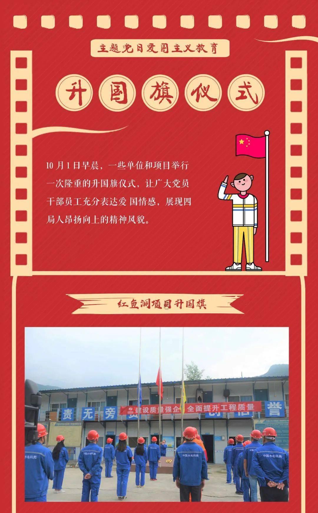 小红帽找不同