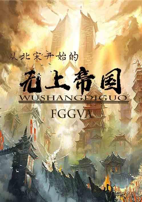 一个大问题