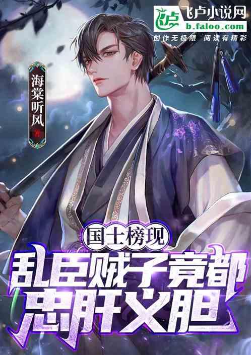 跳跃的立方体