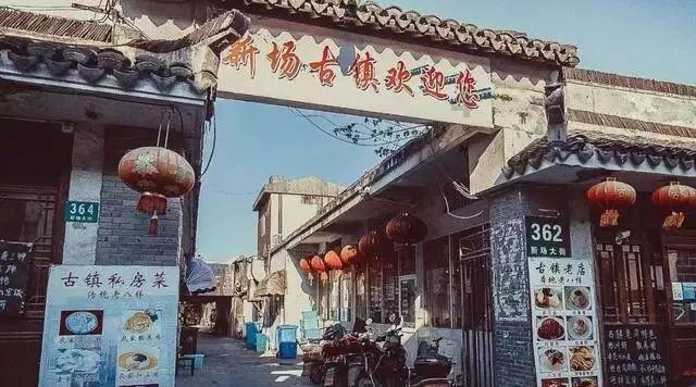 火爆狂飙：天堂